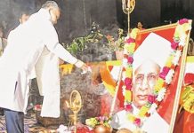 State level Teacher’s Day celebrated Need to introspect teaching system : Y Joykumar