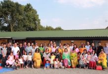 16th Annual Social Gathering and General Body Meeting 2017 of the EMA held