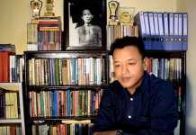 On the Naga Framework Agreement