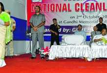 International Day of Non-violence and National Cleanliness Day ; Tripartite talks likely on Oct 6 or 7 : CM