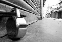 KYKL, KCP, NLFT call total shut down