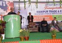 CM inaugurates trade expo centre