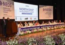 ‘Development of NE region is development of India’ – Ramnath Kovind Singh