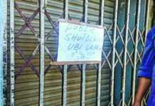Incensed customers lock up UBI branch