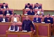 Third session of 11th Assembly begins