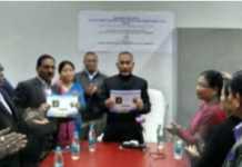 Deputy CM publishes geo-database report