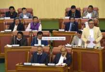 Everyone of us guilty for our parts in the menace of migrants influx: CM