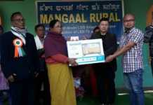 Kakmayai village becomes first LED village