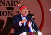 Behiang to be developed as state’s second gateway to ASEAN: CM
