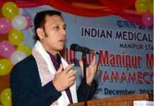 Good relationship between doctors and patients is a must: Radheshyam