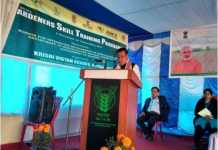 ‘Soil health card is one of the major components in doubling the farmers’ income’