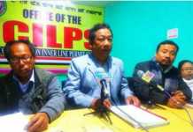 ‘State govt must give assurance before Dec 8’