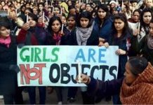 No one can touch a woman without her consent: Delhi court delhi high court on sexual assault