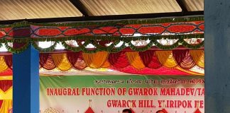 Chief Minister assures to develop five pilgrim sites in Yairipok area as tourist spot N Biren Gwarok Mahadeva