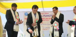 Management And Technology Knowledge A Must For Proficiency: Education Minister Thokchom Radheshyam