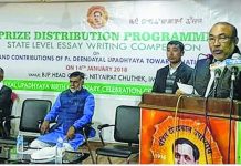 Politics should be fuelled by nationalism: N Biren N Biren Singh
