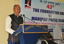 43rd foundation day of Manipur Press Club observed