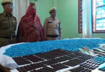 Drive against Contraband drugs intensifies; huge quantity of psychotropic drug seized drug seized in Kwakta pangal lamkhai