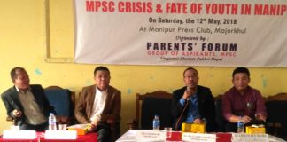 MPSC conundrum: Public discussion urges to respect judiciary decision